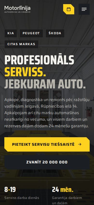 Garāža, telefona skats