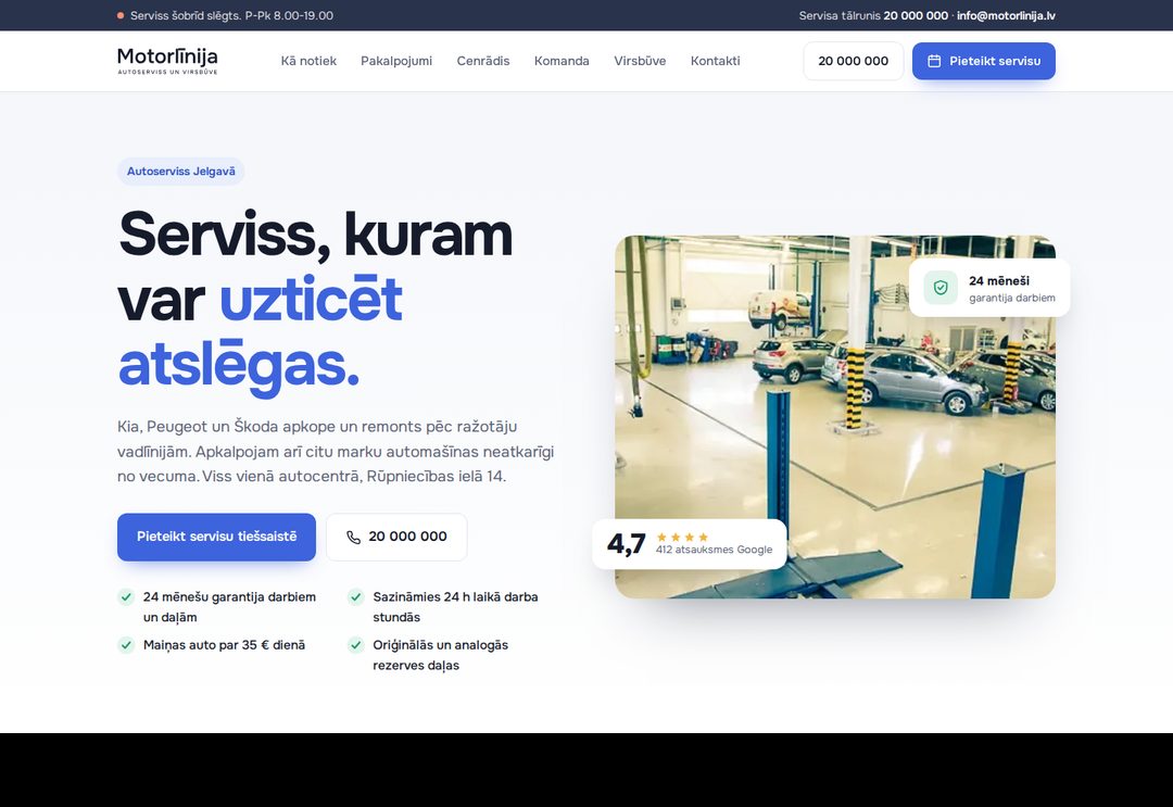 Serviss, datora skats