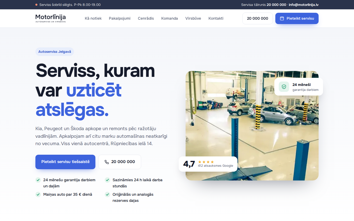 Motorlīnija Serviss priekšskatījums