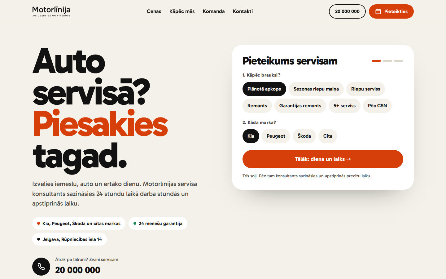 Motorlīnija Pieraksts priekšskatījums